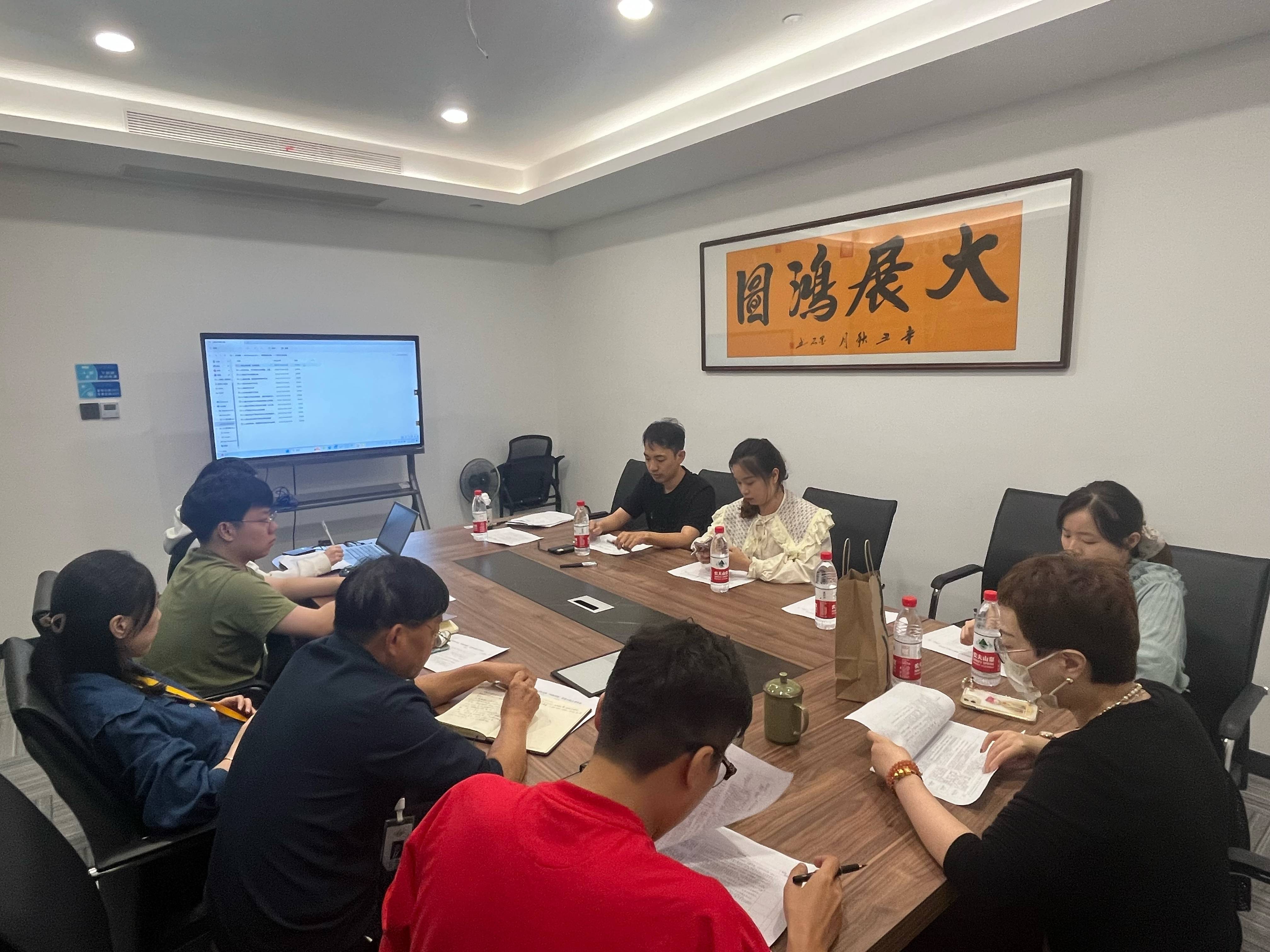 面粉公司聯(lián)合工信公司、浙甌公司開展“四強(qiáng)四優(yōu)”黨建示范點(diǎn)創(chuàng)建工作交流座談會